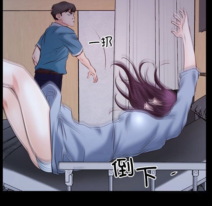 14P - 寻找初恋