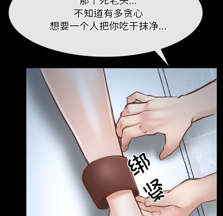 20P - 寻找初恋