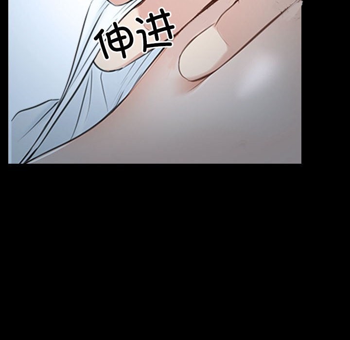 30P - 寻找初恋