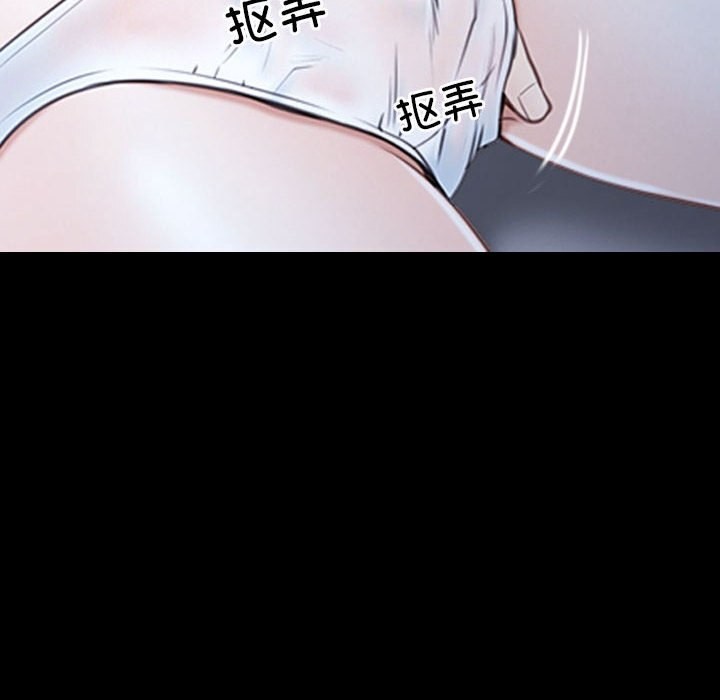 34P - 寻找初恋