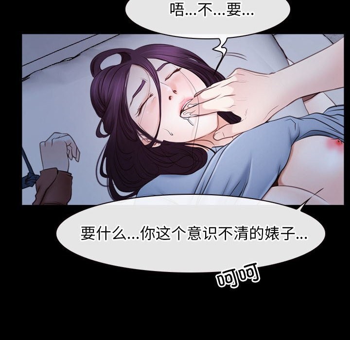 40P - 寻找初恋