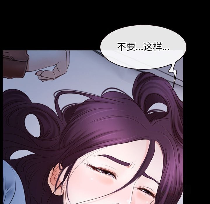 41P - 寻找初恋