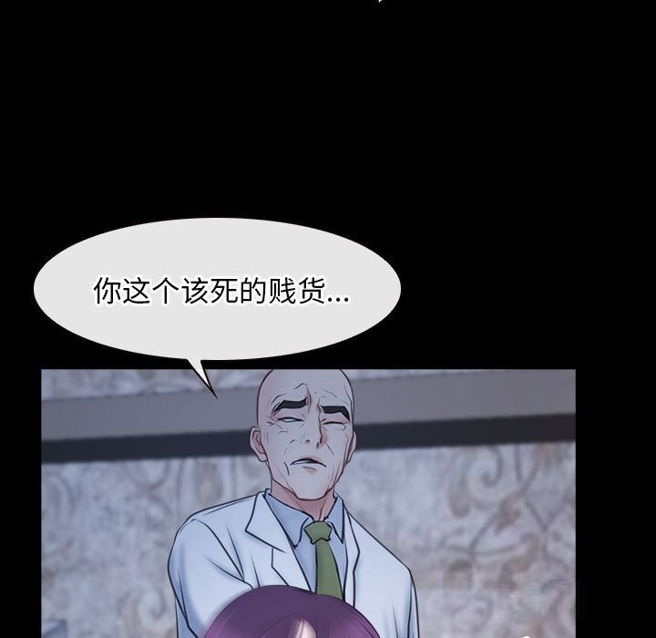 5P - 寻找初恋