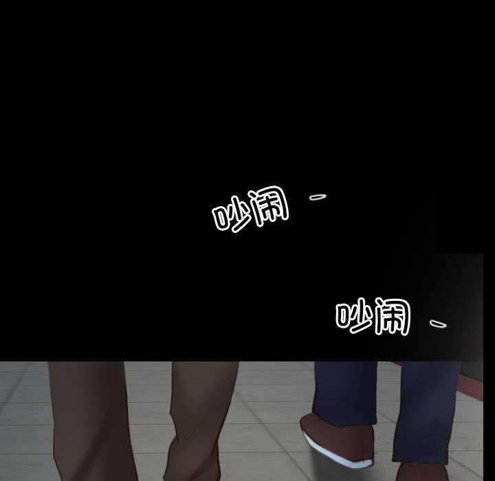 65P - 寻找初恋