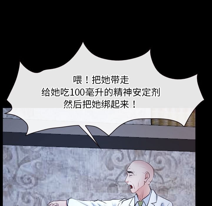 7P - 寻找初恋