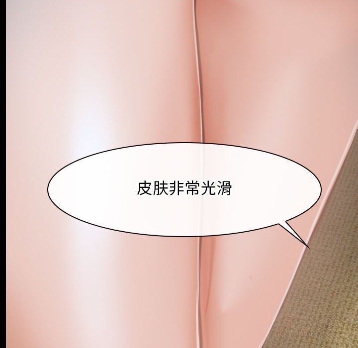 80P - 寻找初恋