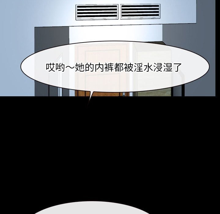 90P - 寻找初恋