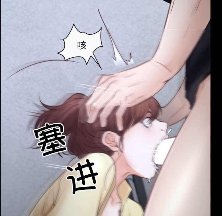 120P - 寻找初恋