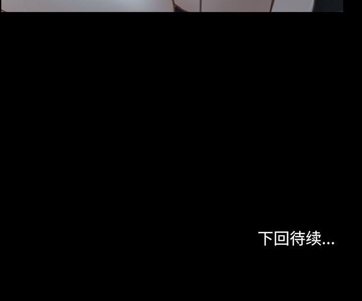 122P - 寻找初恋
