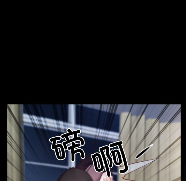 18P - 寻找初恋