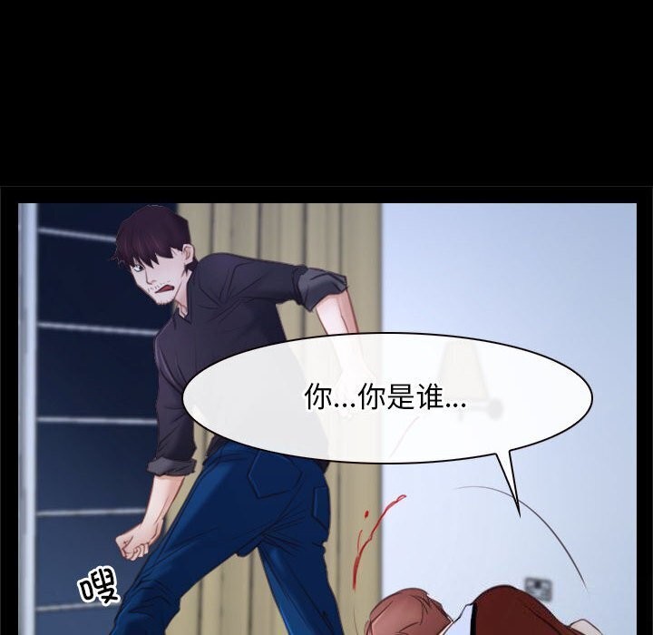 8P - 寻找初恋