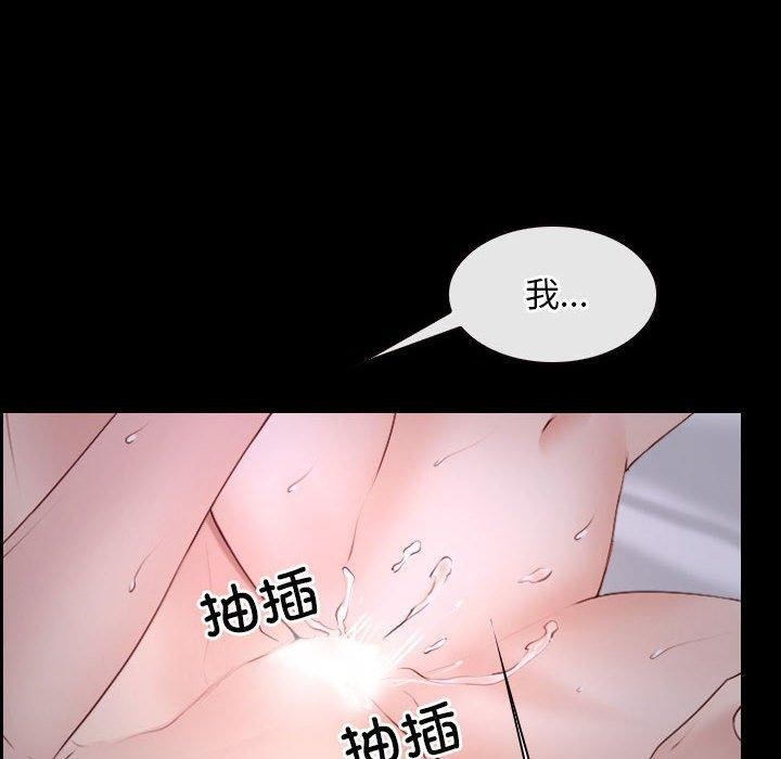 100P - 寻找初恋