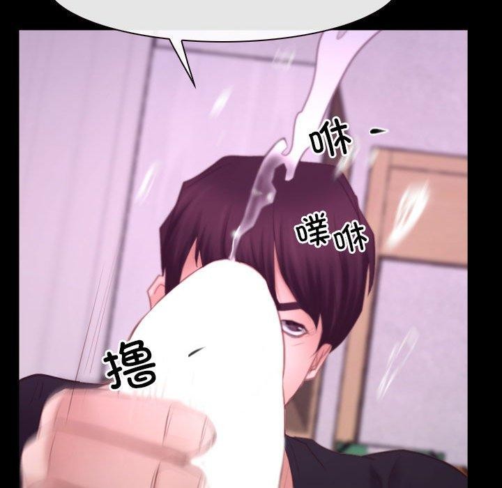 107P - 寻找初恋