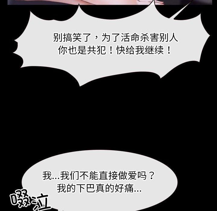 24P - 寻找初恋