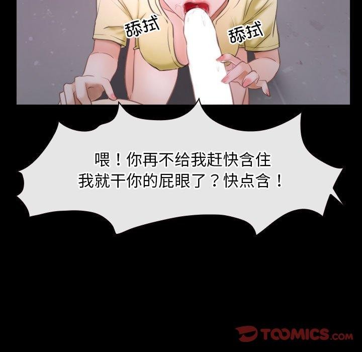 27P - 寻找初恋