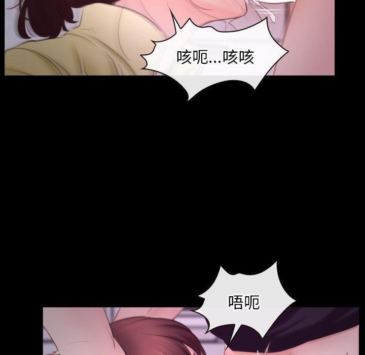 37P - 寻找初恋