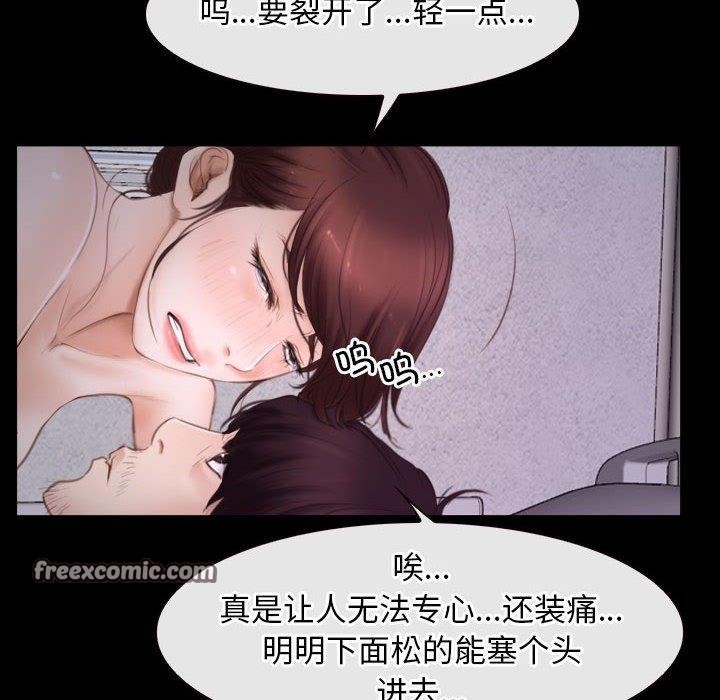 54P - 寻找初恋