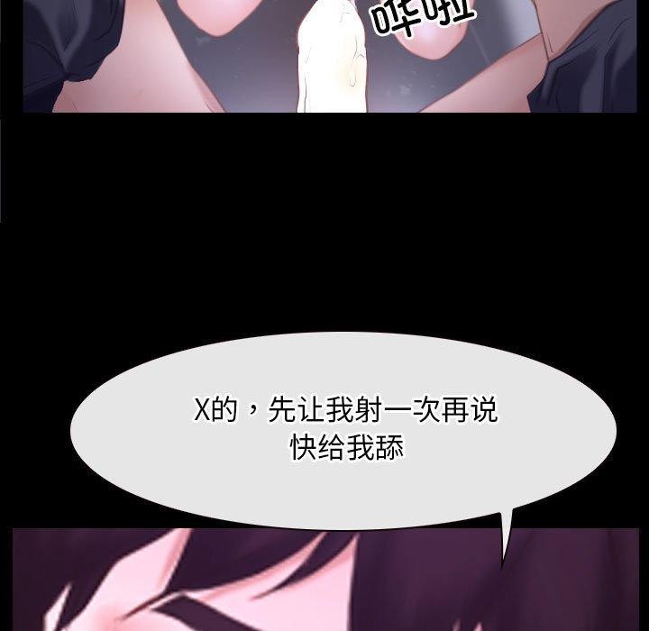 5P - 寻找初恋