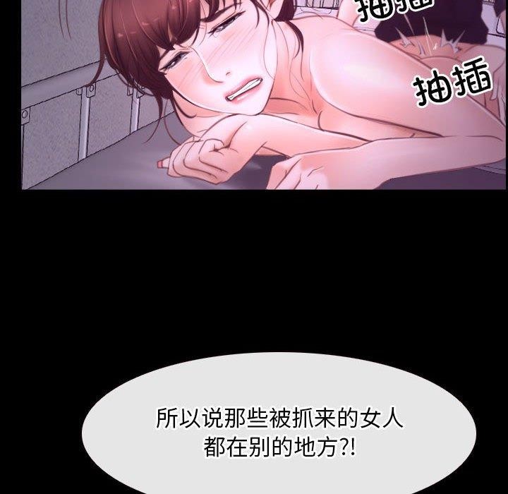 74P - 寻找初恋