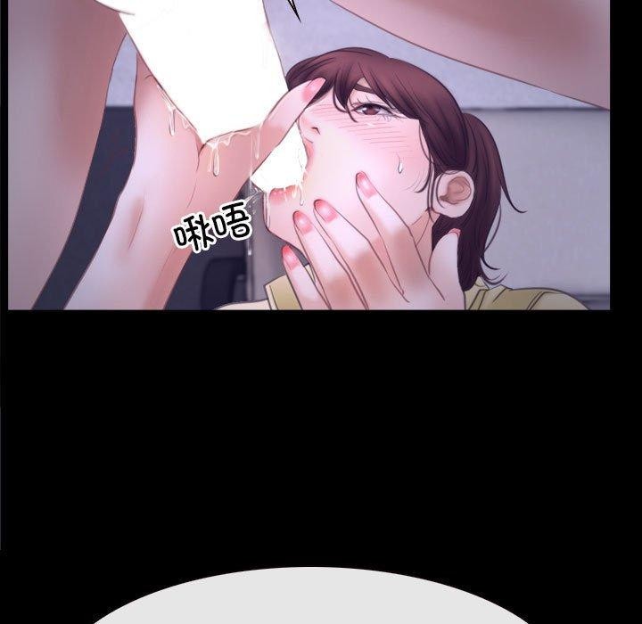 7P - 寻找初恋