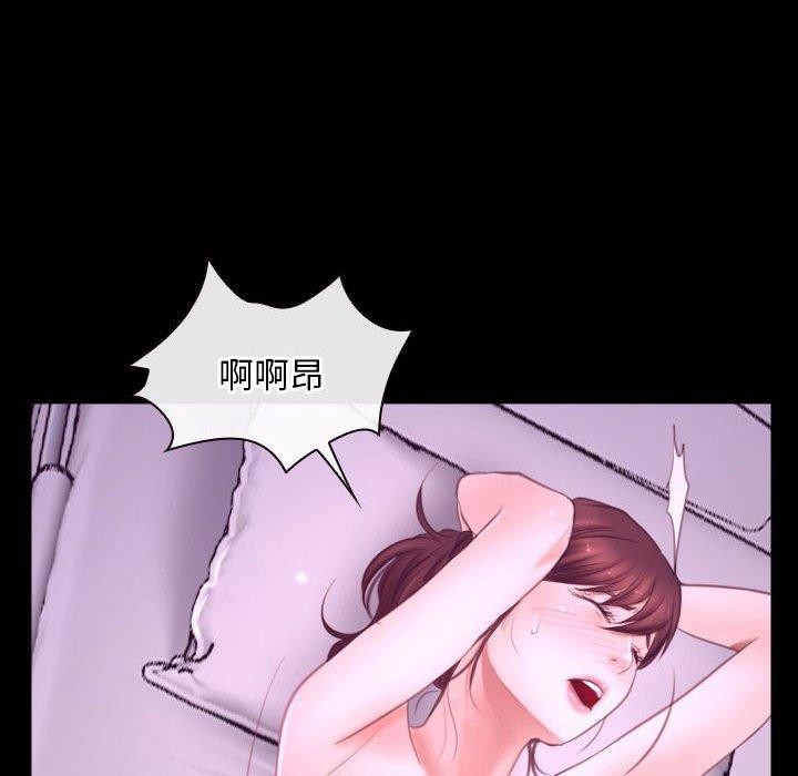 92P - 寻找初恋