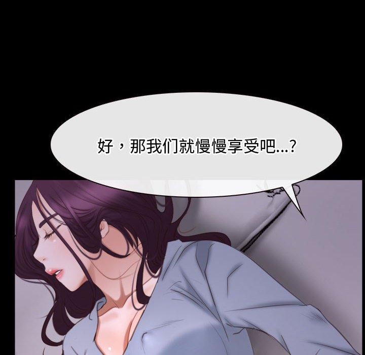 100P - 寻找初恋