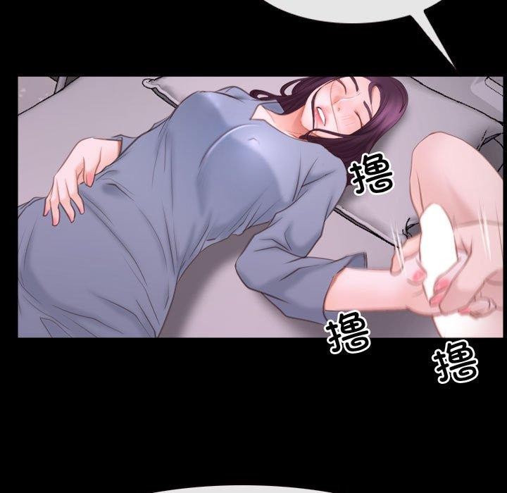 107P - 寻找初恋