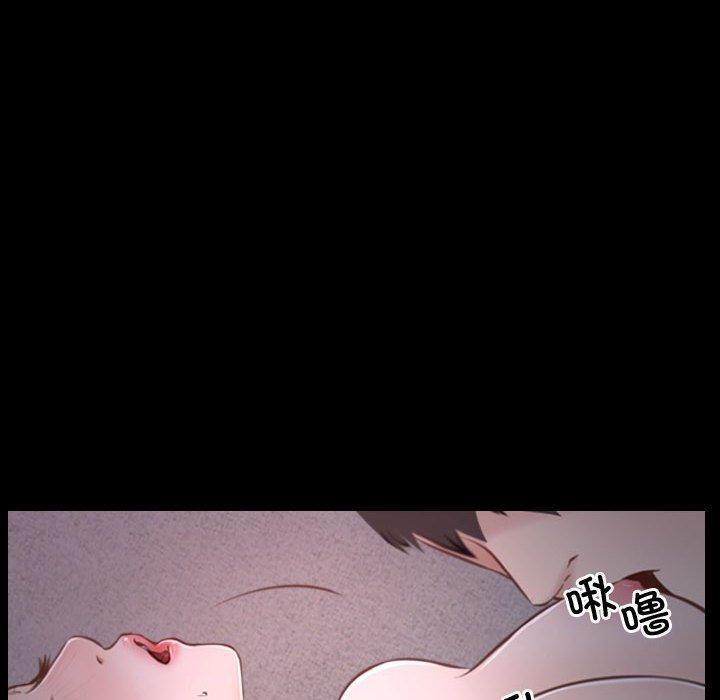 116P - 寻找初恋