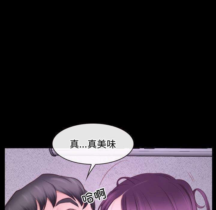 129P - 寻找初恋