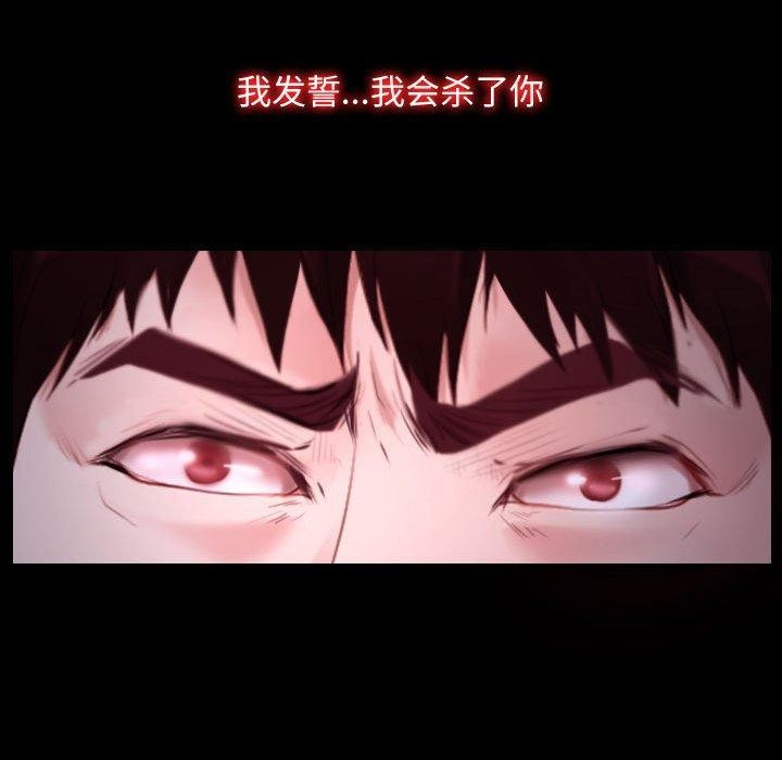 148P - 寻找初恋