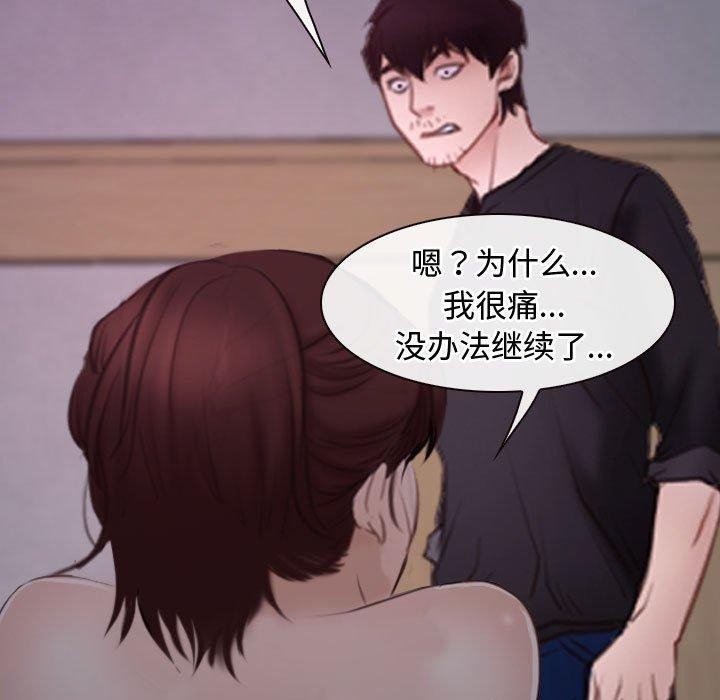 15P - 寻找初恋