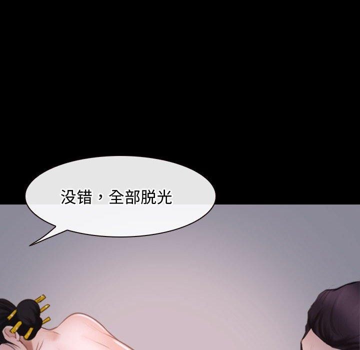 62P - 寻找初恋