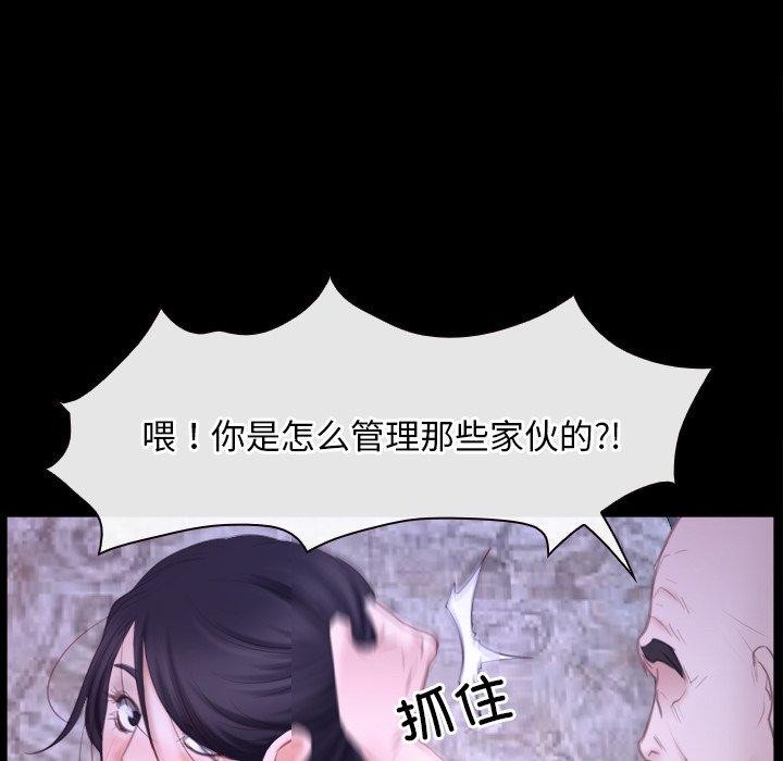 126P - 寻找初恋