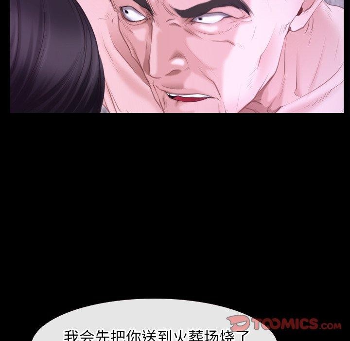 128P - 寻找初恋