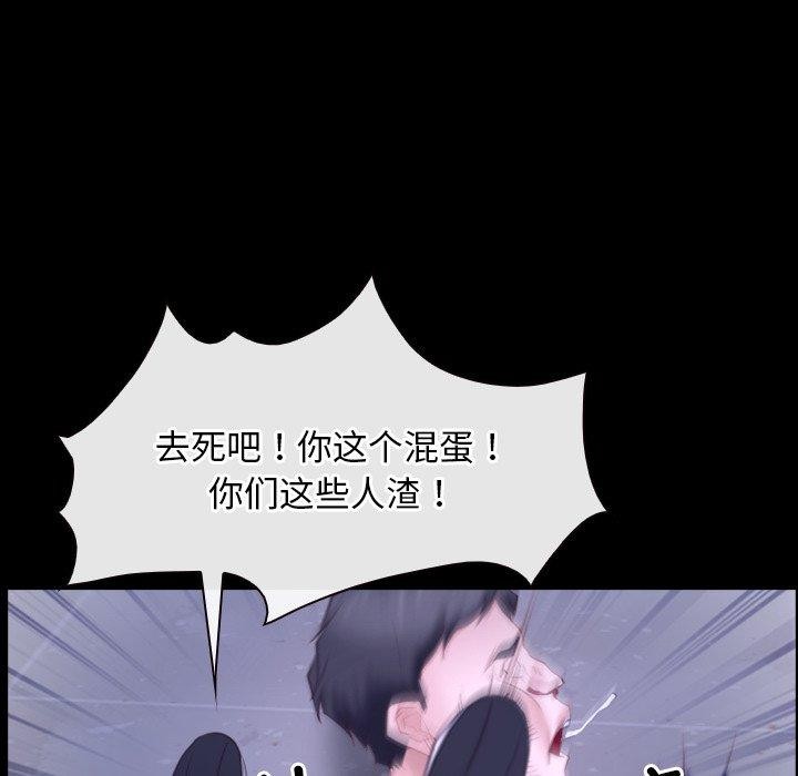 37P - 寻找初恋