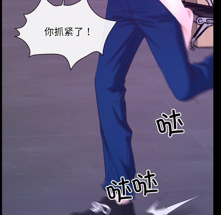 94P - 寻找初恋
