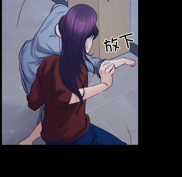 10P - 寻找初恋