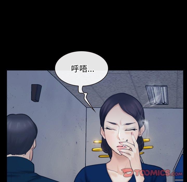 122P - 寻找初恋