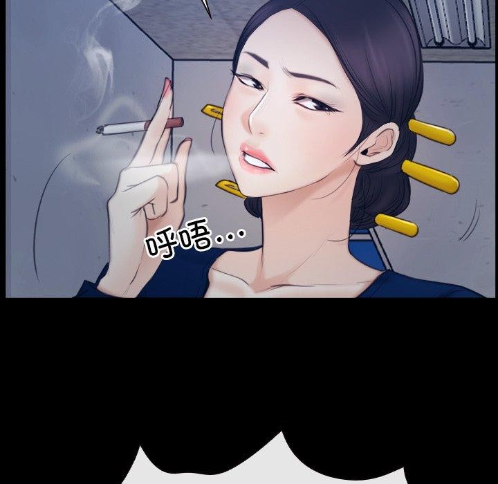 124P - 寻找初恋