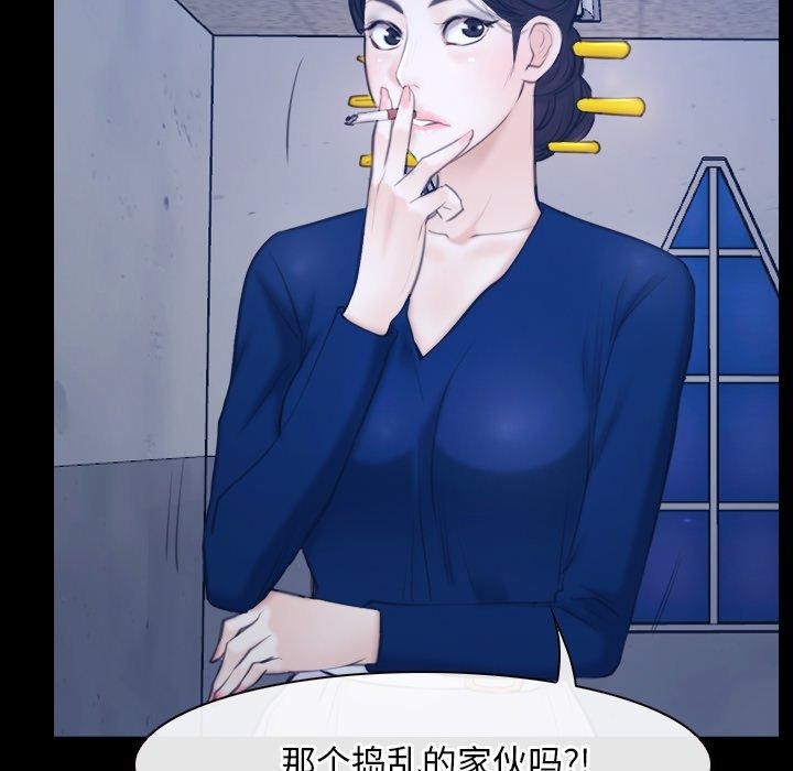 127P - 寻找初恋