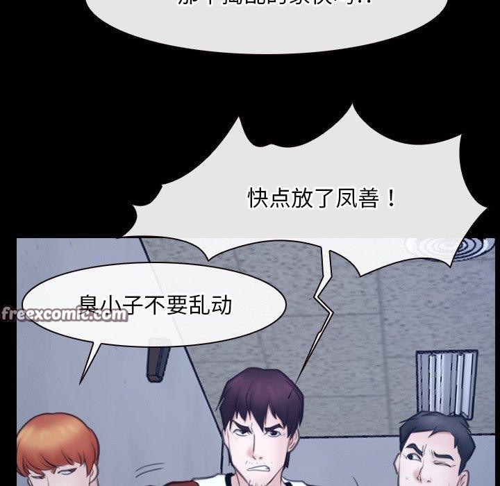 128P - 寻找初恋