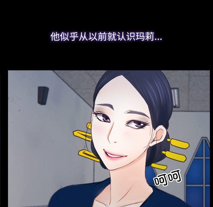 140P - 寻找初恋