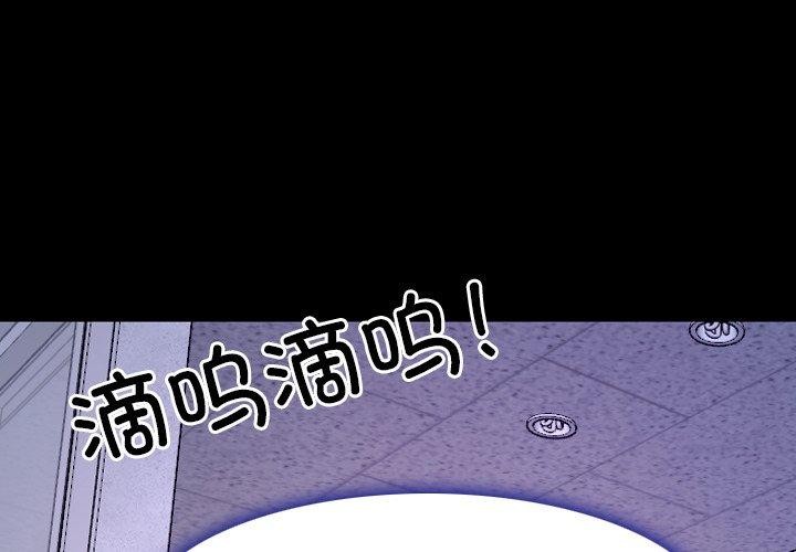 1P - 寻找初恋