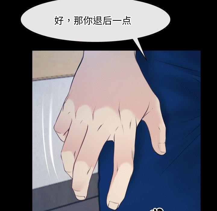 23P - 寻找初恋