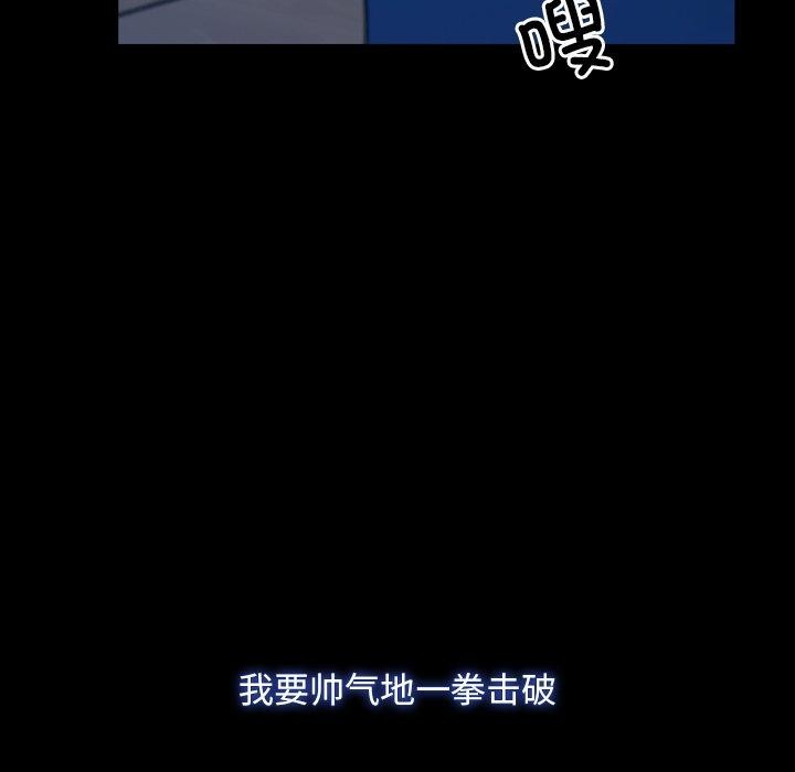 24P - 寻找初恋
