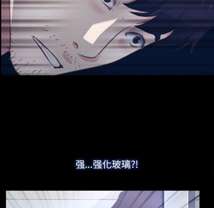 29P - 寻找初恋