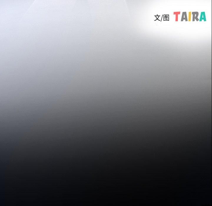 43P - 寻找初恋