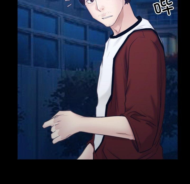 95P - 寻找初恋