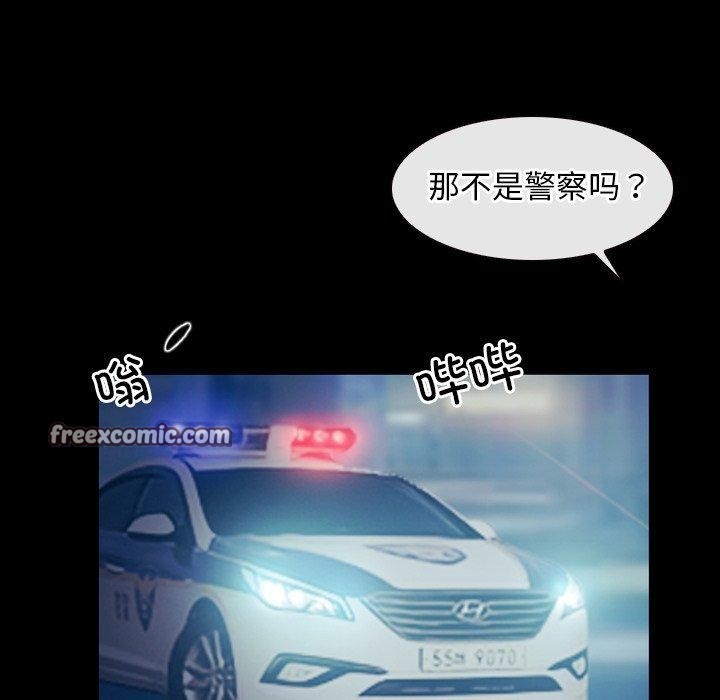 96P - 寻找初恋