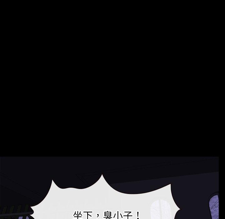 11P - 寻找初恋